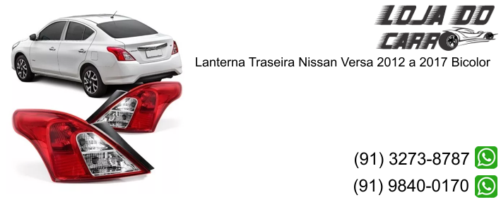 Lanterna Traseira Nissan Versa.png